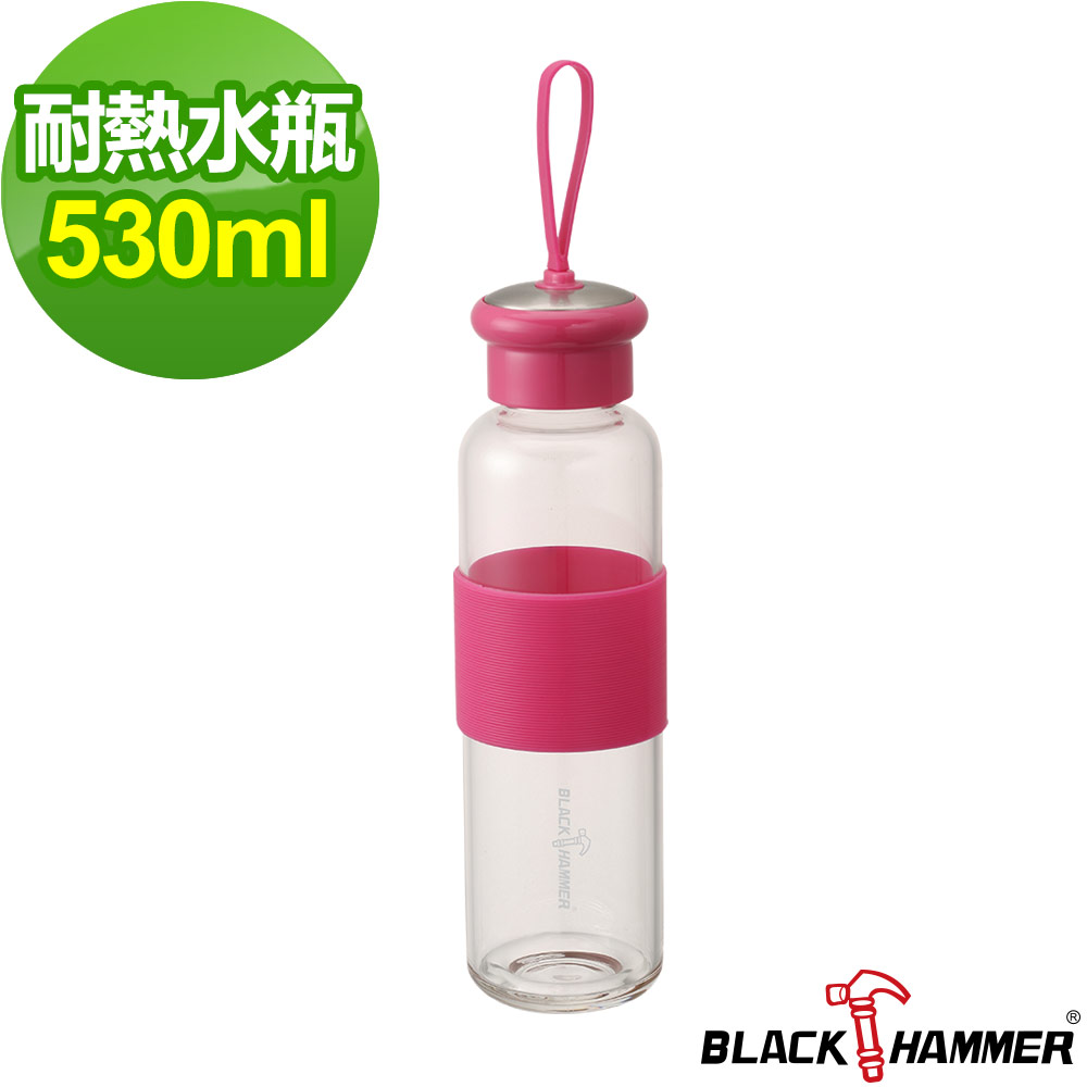 BLACK HAMMER  鉑金優遊耐熱玻璃水瓶 530ml-桃紅