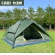 LIFECODE《立可搭》3-4人抗紫外線雙層速搭帳篷-液壓款(三用帳篷)-軍綠色 product thumbnail 2