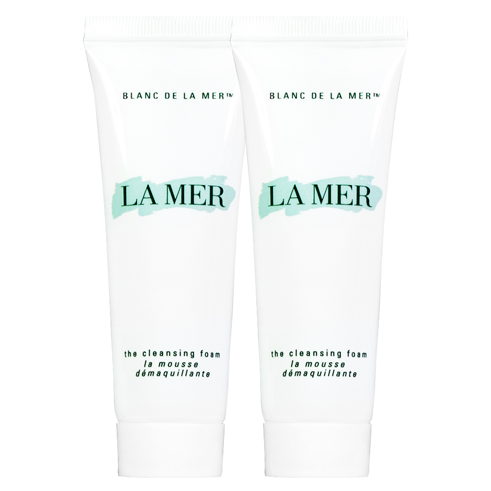 LA MER 海洋拉娜 淨瑩潔膚乳(30ml)(2014新包裝)*2