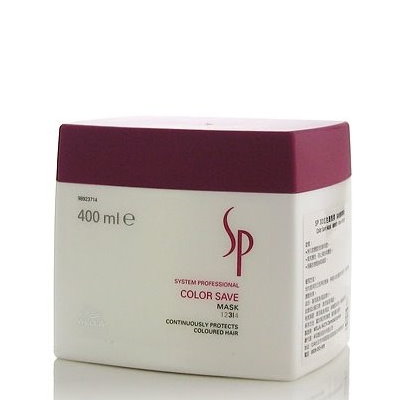 威娜 WELLA SP 3D炫色護髮膜 400ml