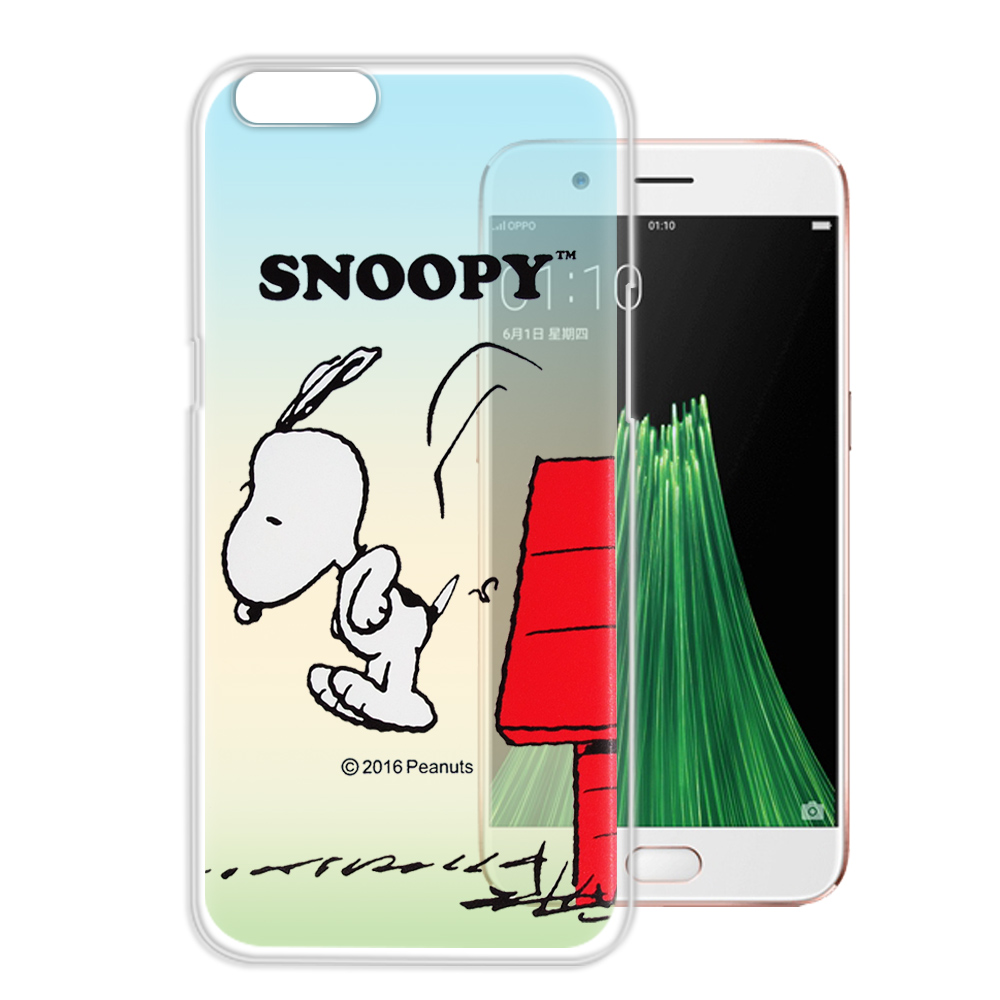 史努比 SNOOPY 正版授權 OPPO R11 漸層彩繪軟式手機殼(跳跳)