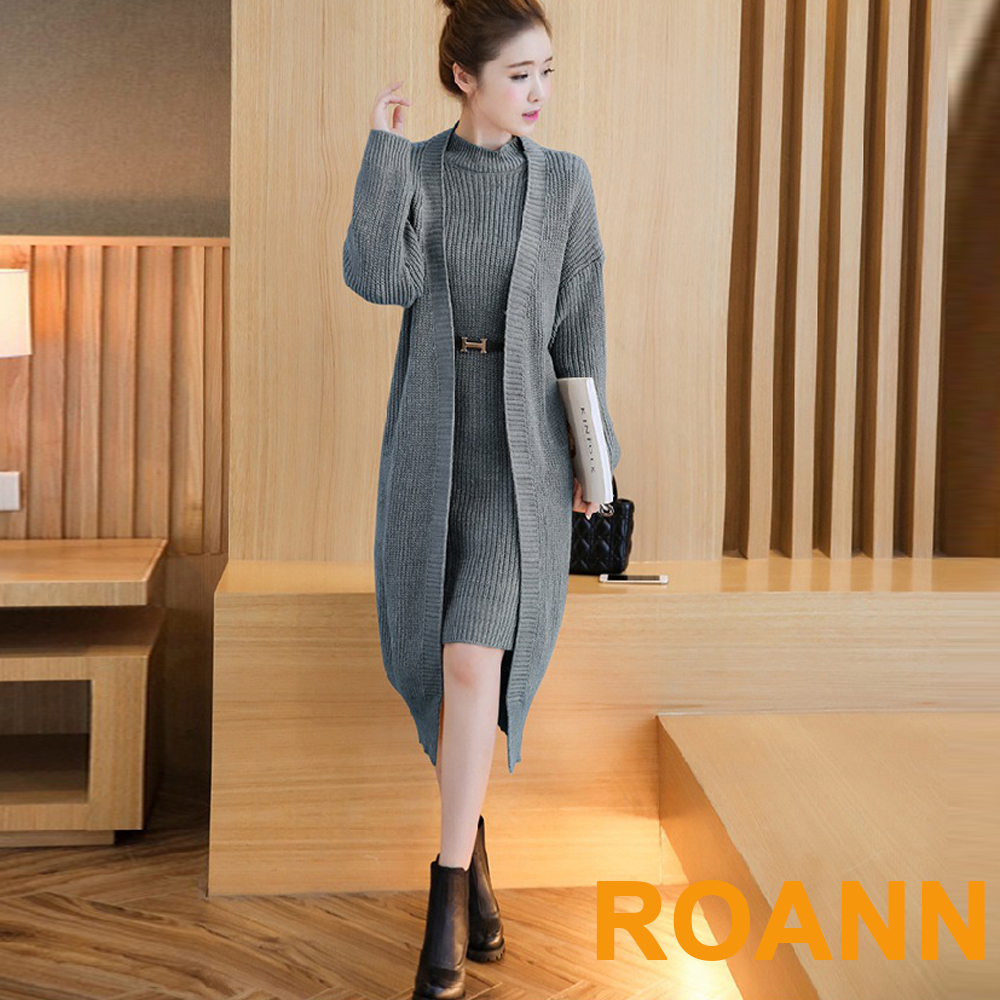 坑條針織洋裝+長版針織外套兩件組 (共三色)-ROANN