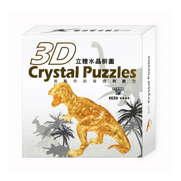 雷克斯暴龍3D Crystal Puzzles 立體水晶拼圖 (10cm系列-49片)