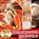寶島福利站gl 奢華松葉海鮮烤肉組（2kg+-10%） product thumbnail 1