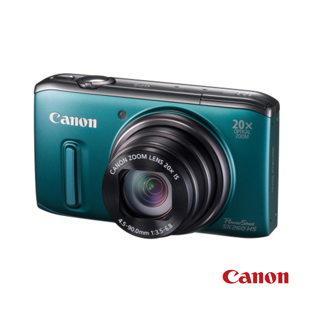 Canon PowerShot SX260 HS 綠色 福利品