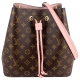 LV M44022 Monogram 經典LV花紋粉紅色伸縮背帶水桶包 product thumbnail 1