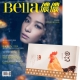 Bella儂儂雜誌 (1年12期) 贈 田記溫體鮮雞精 (60g／10入) product thumbnail 1