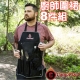 【美國 CampMaid】小廚師 露營達人燒烤工作圍裙_8件工具組 product thumbnail 1