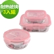 HELLO KITTY 耐熱玻璃保鮮盒3件組(304) product thumbnail 1