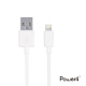 Power4 WPL023 Apple 1米傳輸白充電線 product thumbnail 1