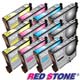 RED STONE for EPSON T0631~T0634墨水匣(四色)/3組裝 product thumbnail 1