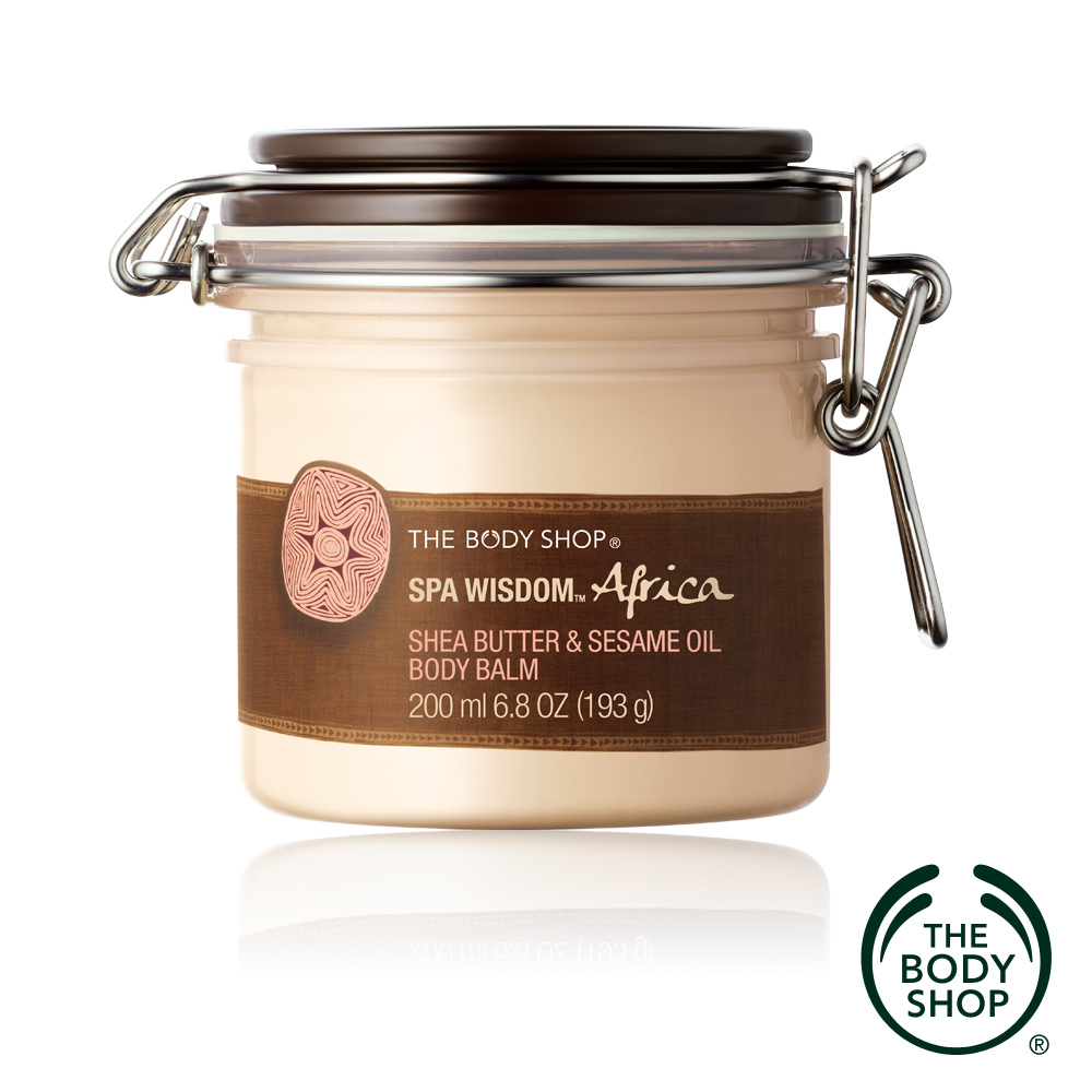 The Body Shop  非洲SPA深層活化滋養霜200ML