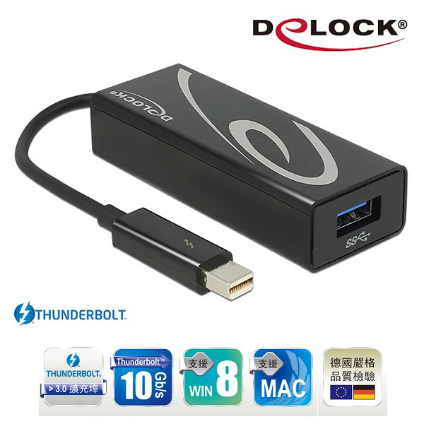 Delock Thunderbolt? 轉 USB 3.0連接器－62634