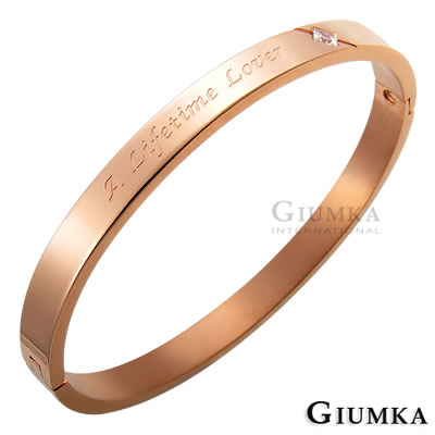 GIUMKA 一生摯愛 白鋼手環 玫瑰金女款