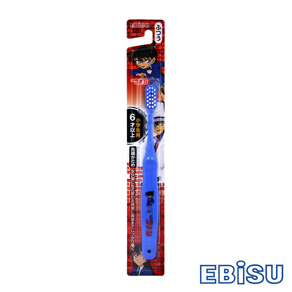 日本EBISU-柯南 6歲以上兒童牙刷 B-602-顏色隨機