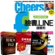 Cheers快樂工作人雜誌 (1年12期) + 拿破崙‧希爾經典3書 product thumbnail 1