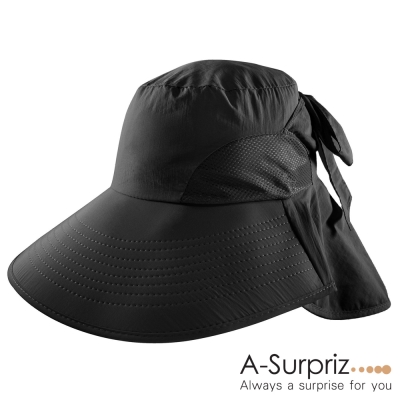 A-Surpriz 時尚典雅護頸綁帶遮陽帽(氣質黑)