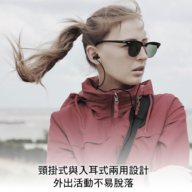 INTOPIC-頸掛式鋁合金耳機麥克風 JAZZ-I77