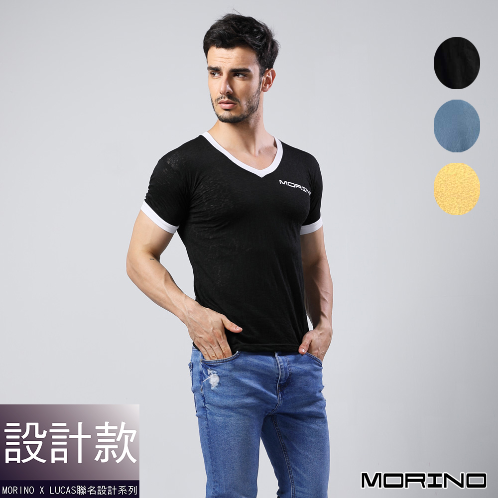 (超值3件組) 設計師聯名經典緹花短袖衫 短袖T恤 MORINOxLUCAS 摩力諾