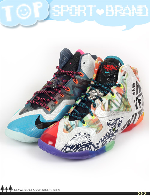 (男)NIKE LEBRON XI LBJ11 籃球鞋