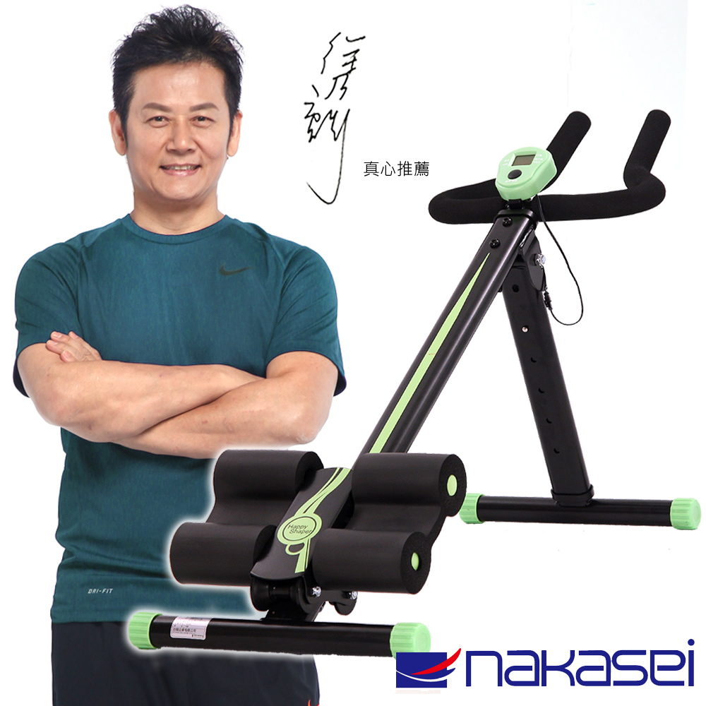 福利品 nakasei 樂卡適強效型提臀健腹器(THR-001)