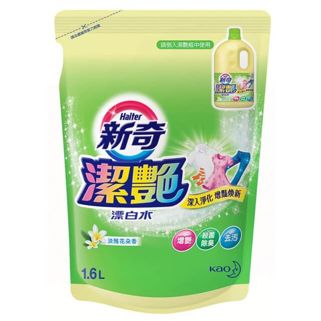 新奇 潔豔新型漂白水 淡雅花朵香補充包1600ml