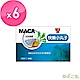 【草本之家】快樂小丸子MACA30粒X6盒 product thumbnail 1