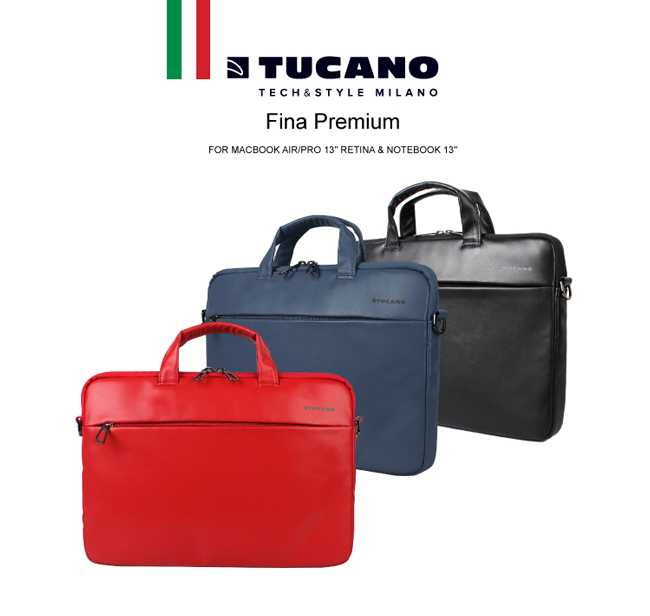 TUCANO Fina Premium MacBook 13吋義大利真皮側背包-藍