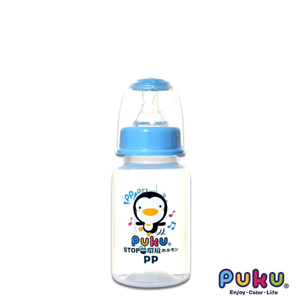 PUKU藍色企鵝 #標準PP奶瓶-120cc