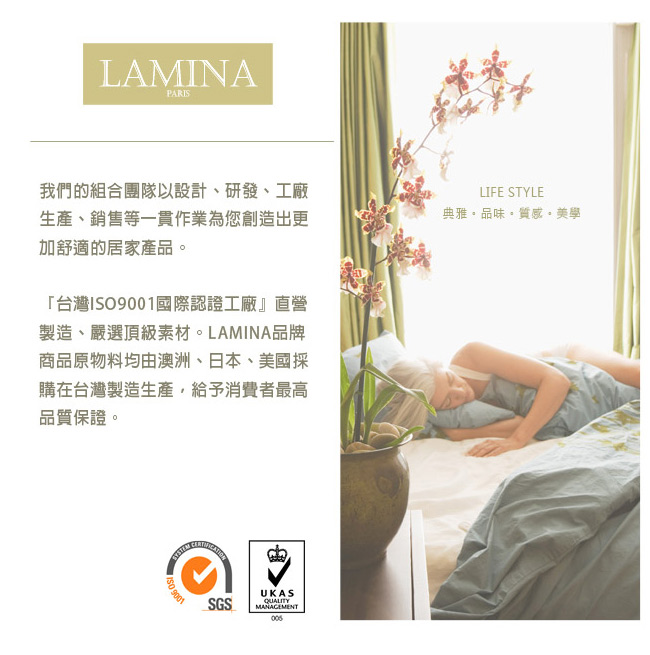 LAMINA環保咖啡紗舒適床墊-5cm (單人)