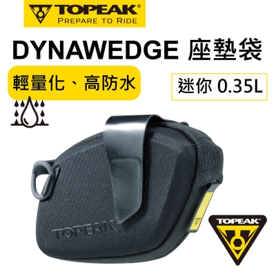 TOPEAK DYNAWEDGE 坐墊袋-迷你