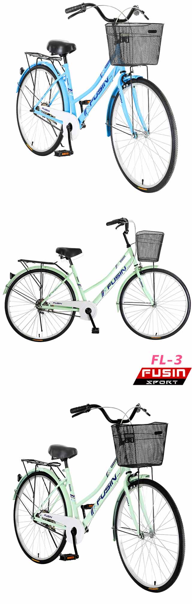 【Fusin】FL-3 經典典雅 淑女車 26吋 單速 搭配 鋁合金輪圈
