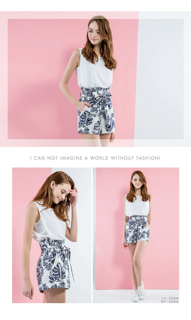 LIYO理優MIT印花高腰褲子(白，深藍)