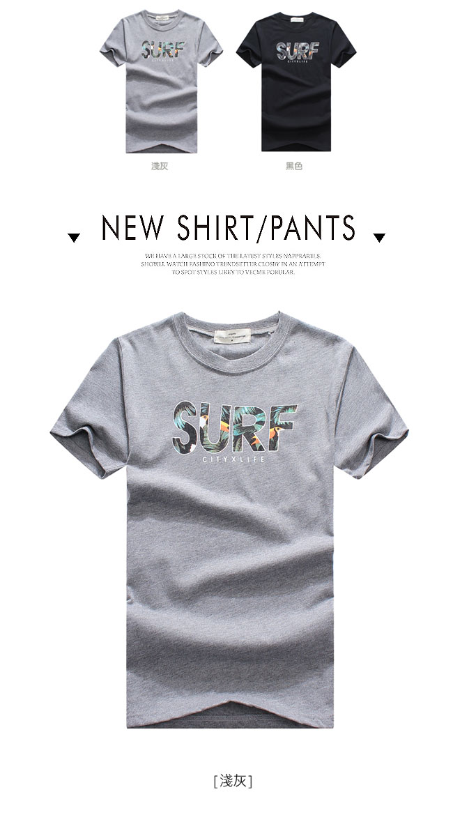Monkey Shop 正韓國製情侶SURF圖案拼接字母印花短袖T恤-2色