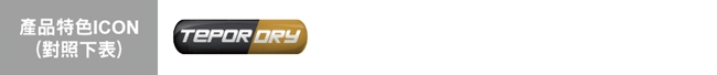 【ATUNAS 歐都納】女款防水防滑耐磨中筒登山健行鞋GC-1702淺棕/紅