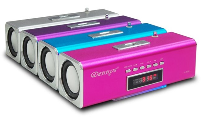 Dennys插卡式USB/MP3隨身喇叭(U-3020)