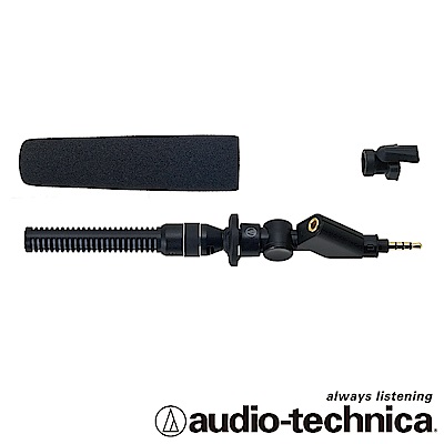 audio-technica  智慧型手機用單聲麥克風  AT9913iS