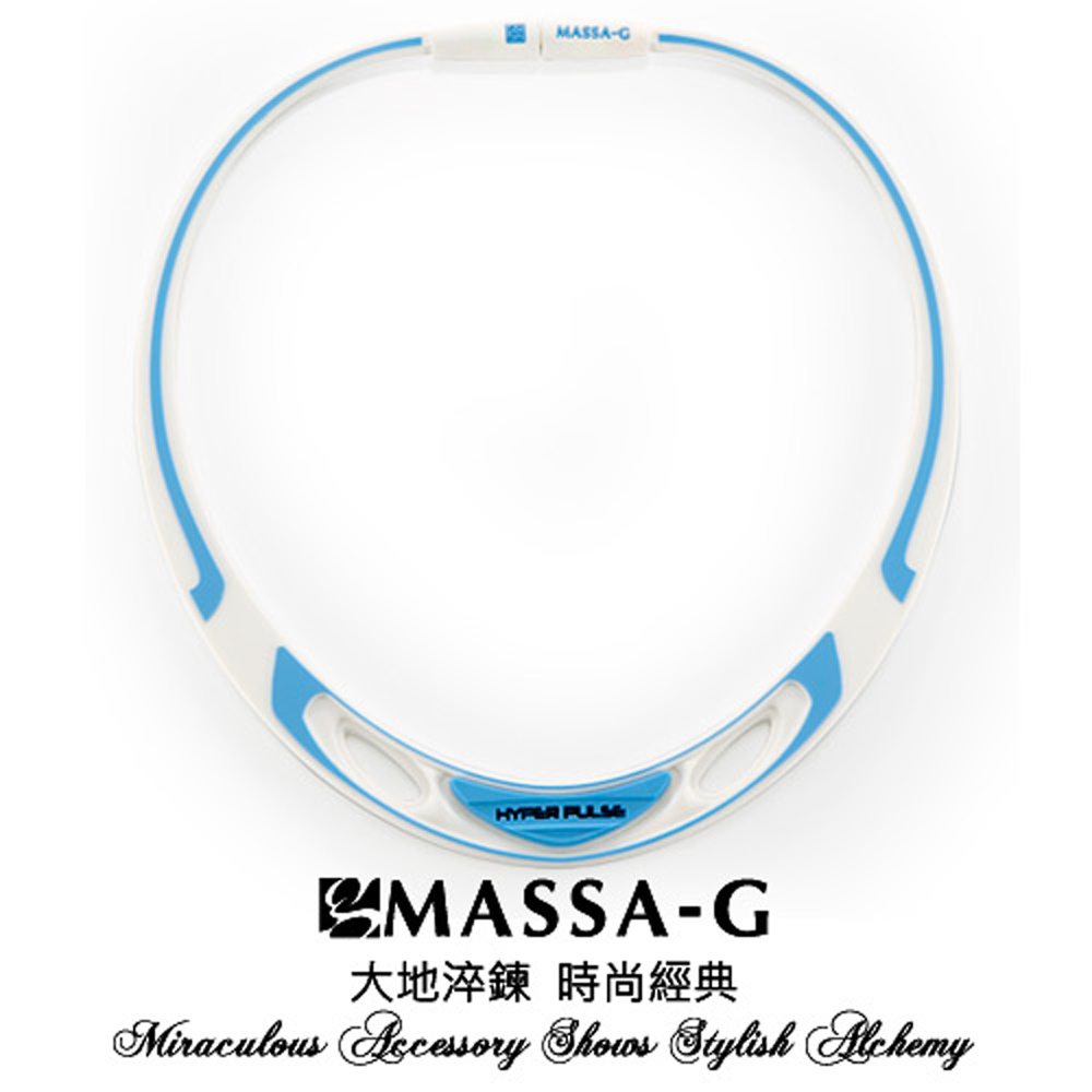 MASSA-G 【Hyper Pulse 極速巔峰-藍】鍺鈦項圈