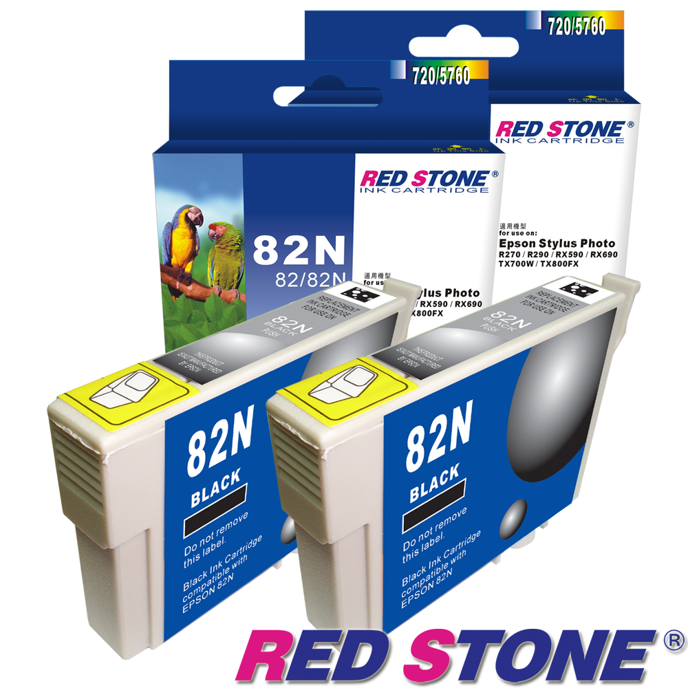 RED STONE for EPSON 82N/T112150墨水匣(黑色×2)