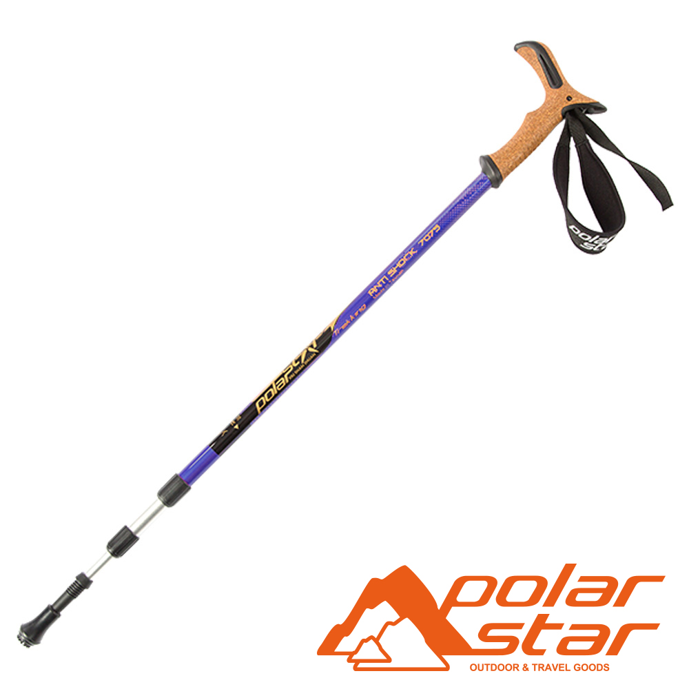 PolarStar 橫直兩用 鋁合金登山杖『藍』P12714 健行