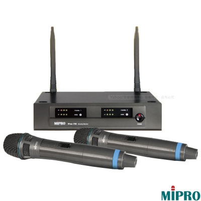 嘉強 MIPRO Pro-79 無線麥克風 雙頻道自動選訊