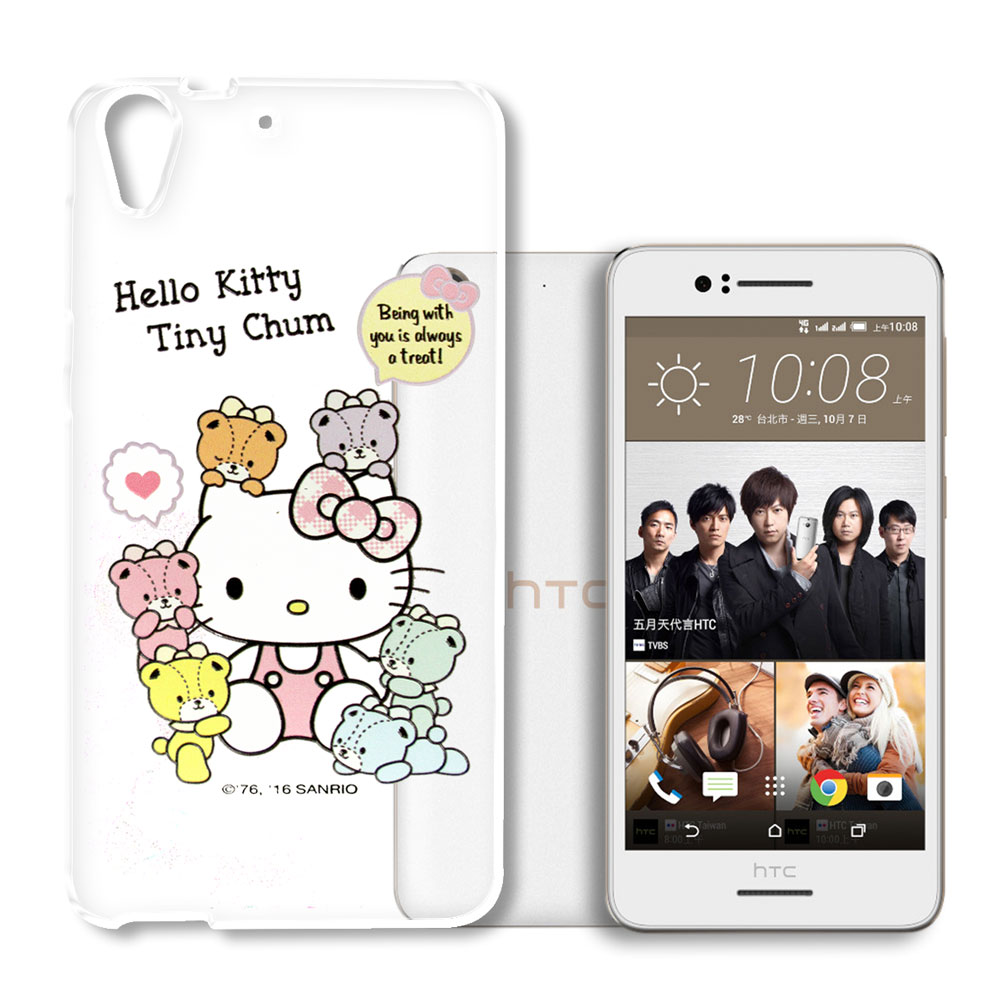 Hello Kitty HTC Desire 728 浮雕彩繪透明軟殼(熊好朋友)