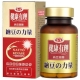 愛之味生技 納豆激脢保健膠囊60粒 product thumbnail 1