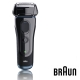 德國百靈BRAUN-新5系列靈動貼面電鬍刀5040s product thumbnail 2