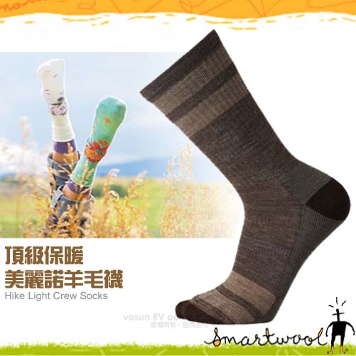 【美國 SmartWool】美麗諾羊毛 男輕量避震中長襪(2入)_灰褐