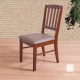漢妮Hampton維恩餐椅-胡桃木-皮棕41x49x89cm product thumbnail 1