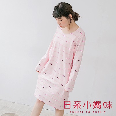 日系小媽咪孕婦裝-韓製哺乳衣~綿羊線條愛心純棉睡衣洋裝 L-XL (共二色)