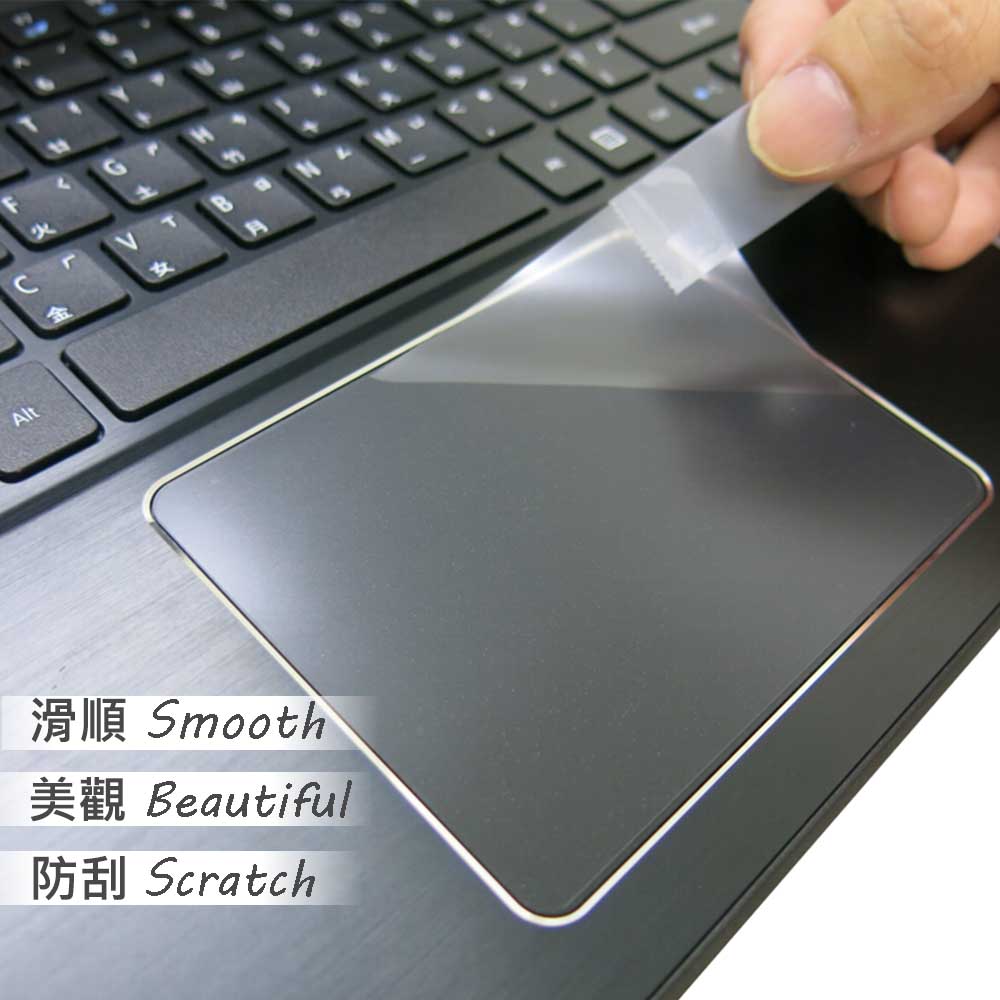 EZstick ACER Aspire E5-774 G  TOUCH PAD 抗刮保護貼