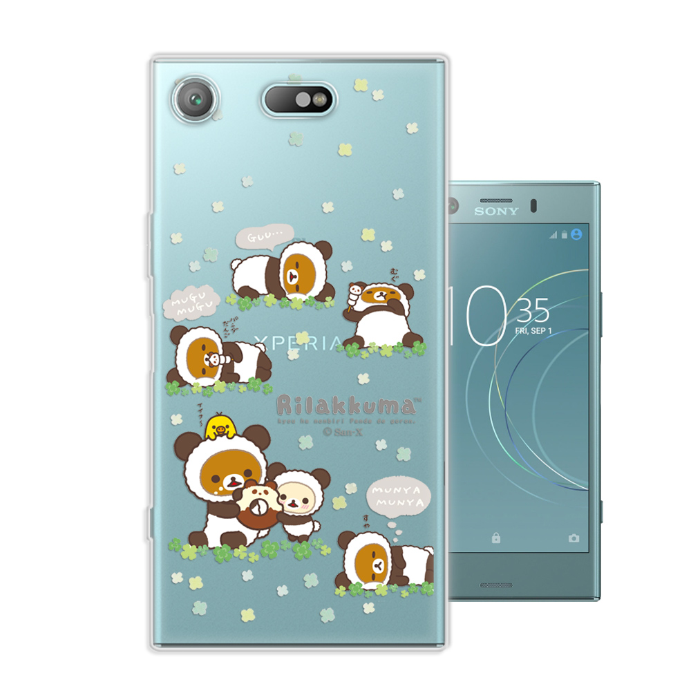 日本授權 拉拉熊 SONY Xperia XZ1 Compact 變裝彩繪手機殼(熊貓白)