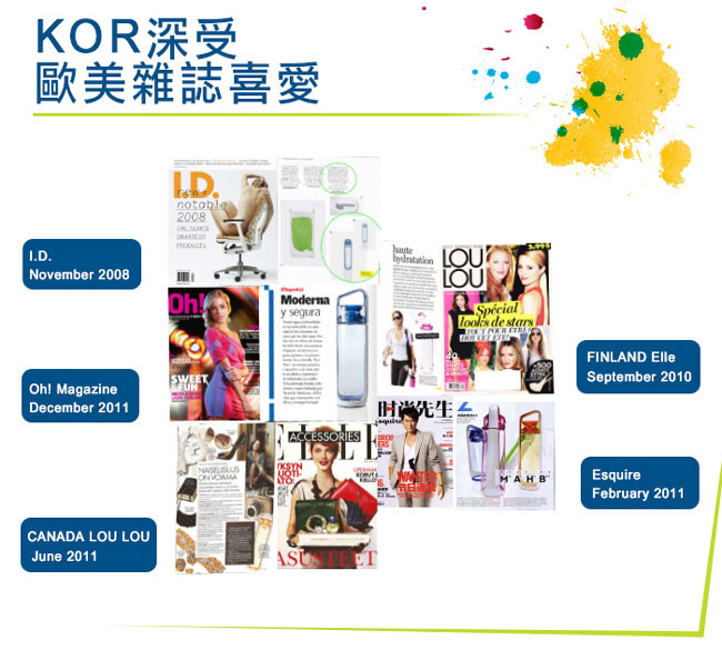 美國KORwater KOR Nava Sport運動水瓶-自信藍/650ml(8H)